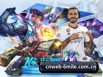 品牌诞生